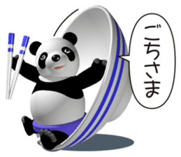 Easy panda sticker #4662939