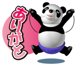 Easy panda sticker #4662942