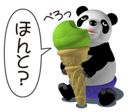 Easy panda sticker #4662944