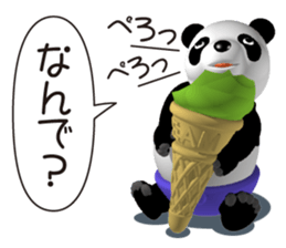 Easy panda sticker #4662945