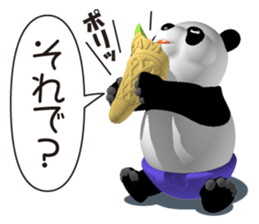 Easy panda sticker #4662946