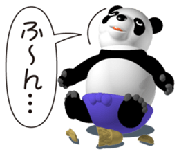 Easy panda sticker #4662947