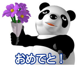 Easy panda sticker #4662959