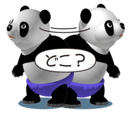 Easy panda sticker #4662960