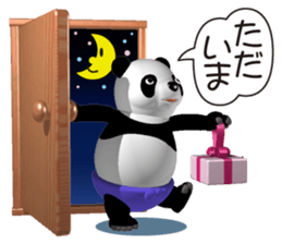 Easy panda sticker #4662964