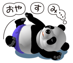 Easy panda sticker #4662966