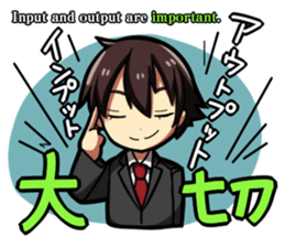 Energetic students hunting for a job sticker #4663010