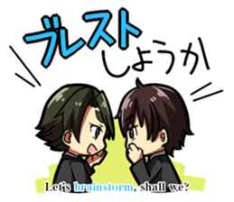 Energetic students hunting for a job sticker #4663011