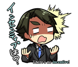 Energetic students hunting for a job sticker #4663012