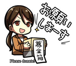 Energetic students hunting for a job sticker #4663017