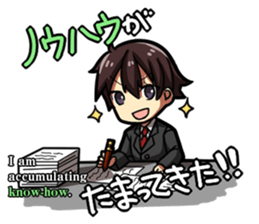 Energetic students hunting for a job sticker #4663020