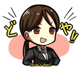 Energetic students hunting for a job sticker #4663021