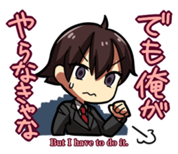 Energetic students hunting for a job sticker #4663027