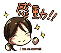 Energetic students hunting for a job sticker #4663032