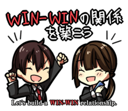 Energetic students hunting for a job sticker #4663040