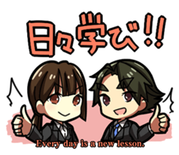 Energetic students hunting for a job sticker #4663047