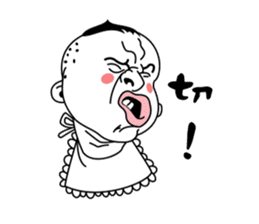 Fugly Baby sticker #4663098