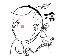 Fugly Baby sticker #4663125