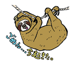 WAIWAI ANIMALS! sticker #4663208