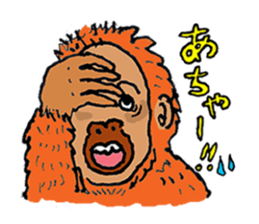 WAIWAI ANIMALS! sticker #4663209