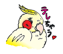 WAIWAI ANIMALS! sticker #4663210