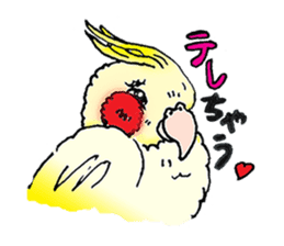 WAIWAI ANIMALS! sticker #4663210