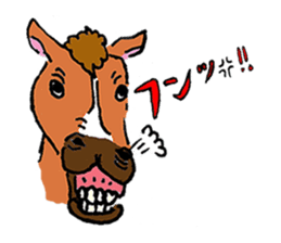 WAIWAI ANIMALS! sticker #4663212