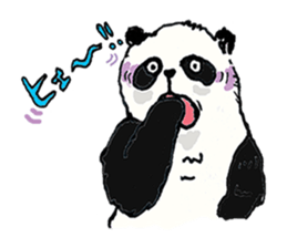 WAIWAI ANIMALS! sticker #4663213