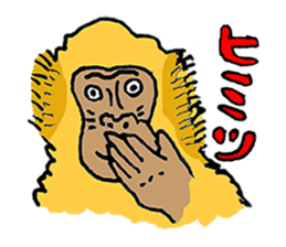 WAIWAI ANIMALS! sticker #4663214