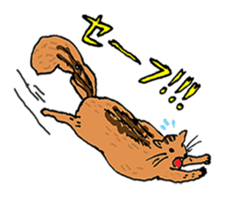 WAIWAI ANIMALS! sticker #4663215