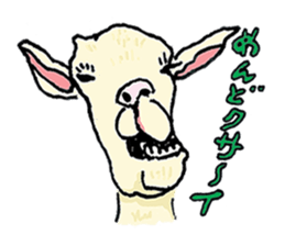 WAIWAI ANIMALS! sticker #4663216