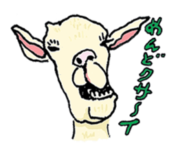 WAIWAI ANIMALS! sticker #4663216