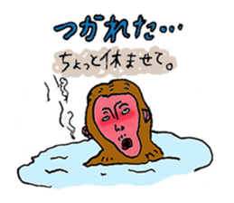 WAIWAI ANIMALS! sticker #4663217