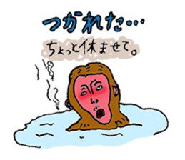 WAIWAI ANIMALS! sticker #4663217