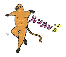 WAIWAI ANIMALS! sticker #4663219