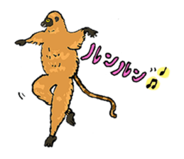 WAIWAI ANIMALS! sticker #4663219