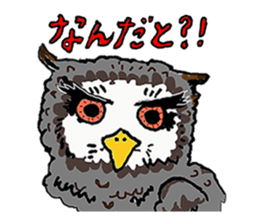 WAIWAI ANIMALS! sticker #4663220