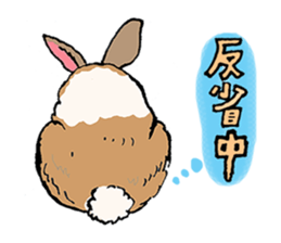 WAIWAI ANIMALS! sticker #4663221