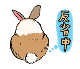 WAIWAI ANIMALS! sticker #4663221