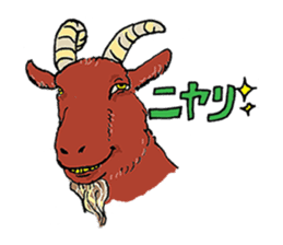 WAIWAI ANIMALS! sticker #4663223