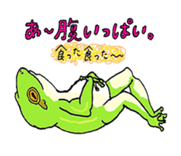 WAIWAI ANIMALS! sticker #4663224