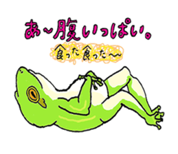 WAIWAI ANIMALS! sticker #4663224