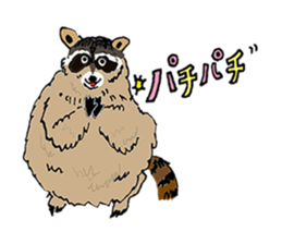 WAIWAI ANIMALS! sticker #4663227