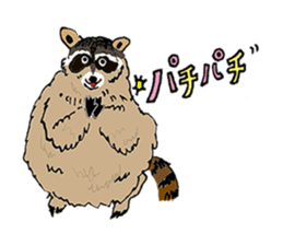 WAIWAI ANIMALS! sticker #4663227