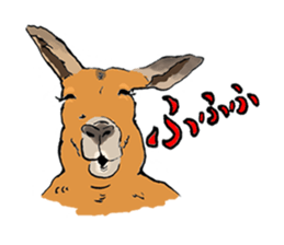 WAIWAI ANIMALS! sticker #4663228