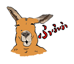 WAIWAI ANIMALS! sticker #4663228