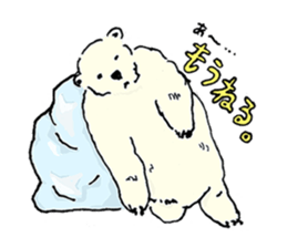 WAIWAI ANIMALS! sticker #4663229