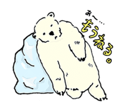 WAIWAI ANIMALS! sticker #4663229