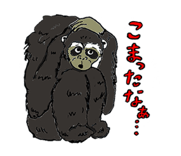 WAIWAI ANIMALS! sticker #4663233