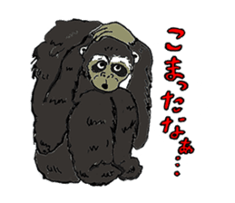 WAIWAI ANIMALS! sticker #4663233